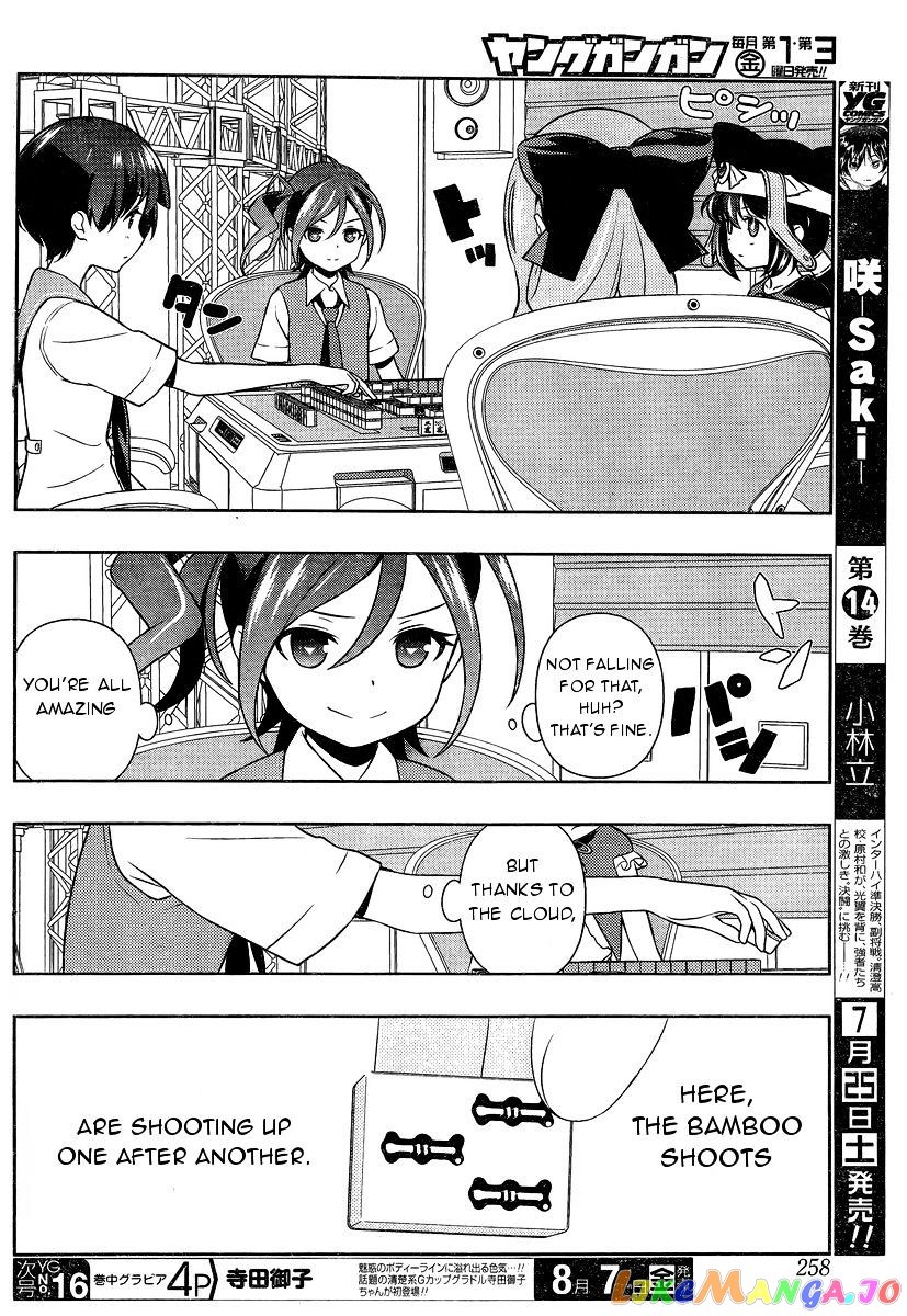Saki - Manga chapter 145 - page 11