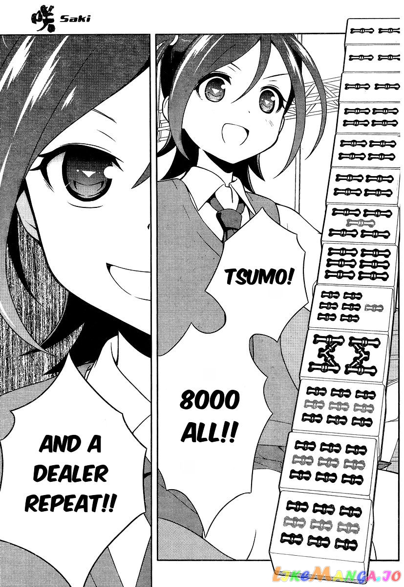 Saki - Manga chapter 145 - page 12