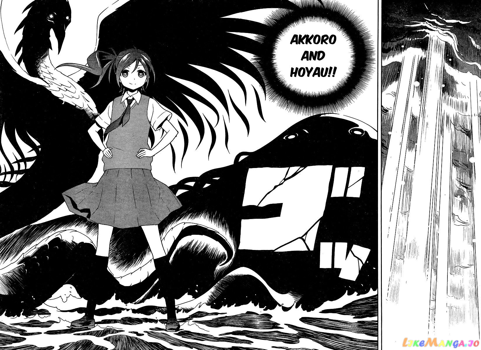 Saki - Manga chapter 145 - page 13