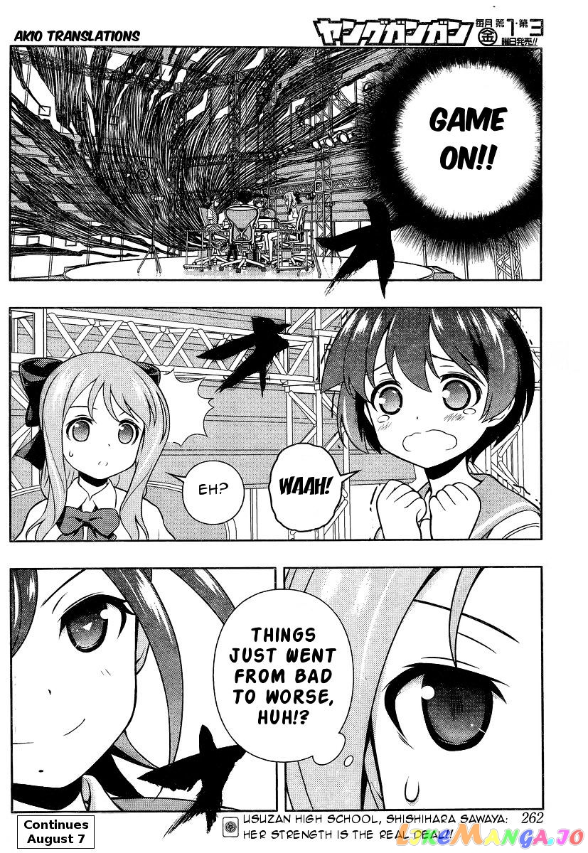 Saki - Manga chapter 145 - page 14