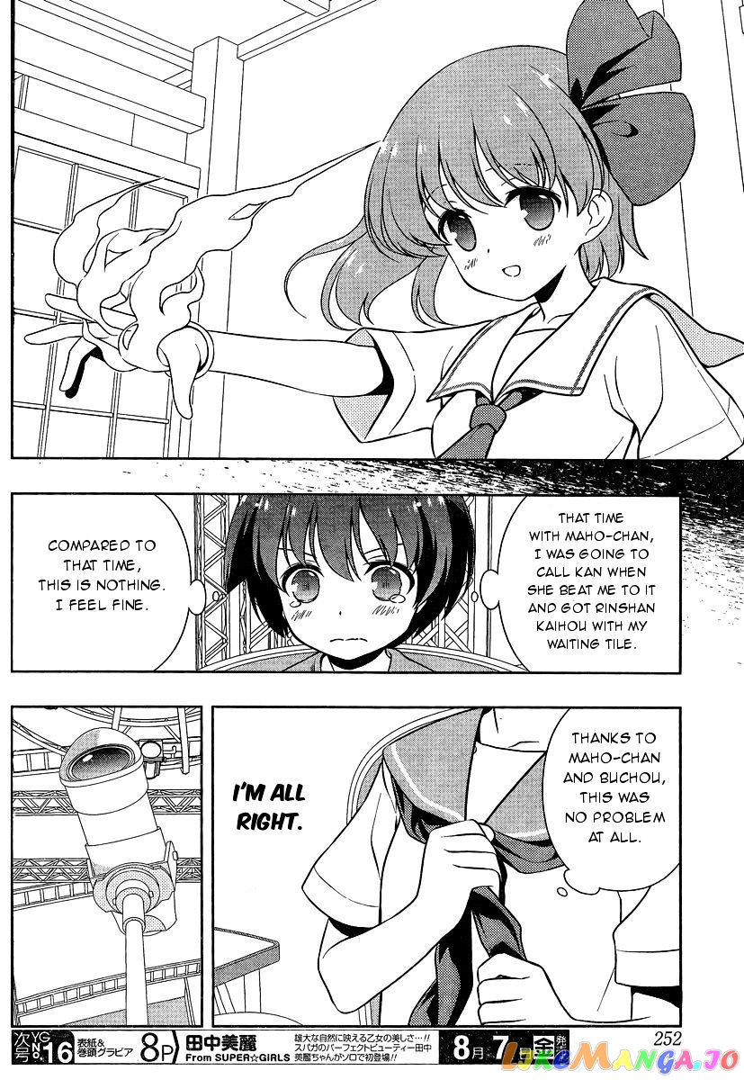 Saki - Manga chapter 145 - page 5