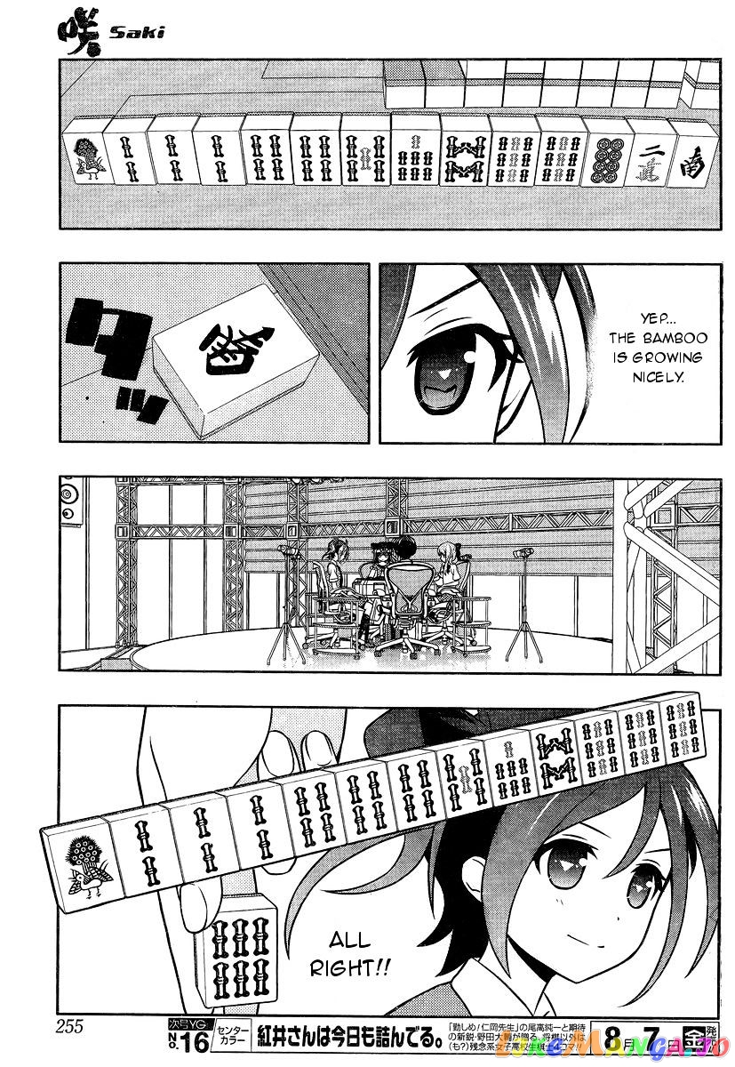 Saki - Manga chapter 145 - page 8