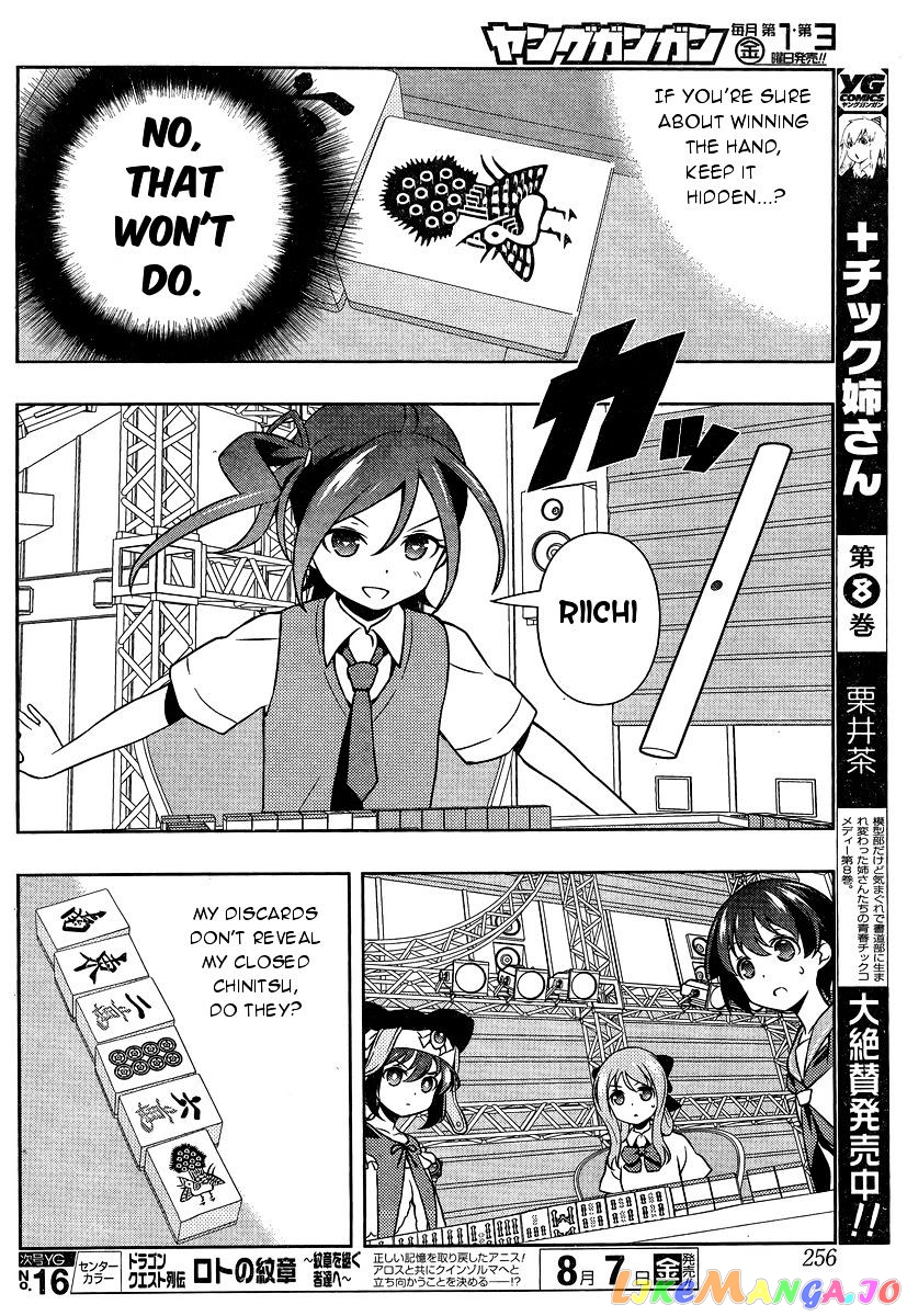 Saki - Manga chapter 145 - page 9