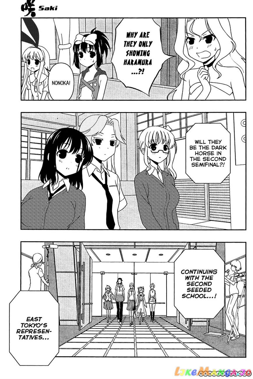 Saki - Manga chapter 106 - page 10