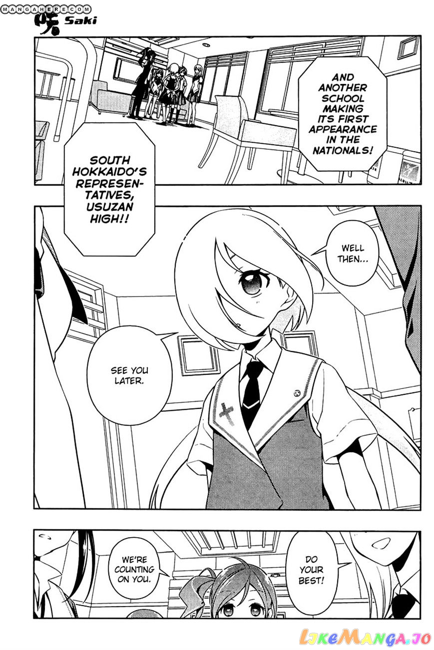Saki - Manga chapter 106 - page 12