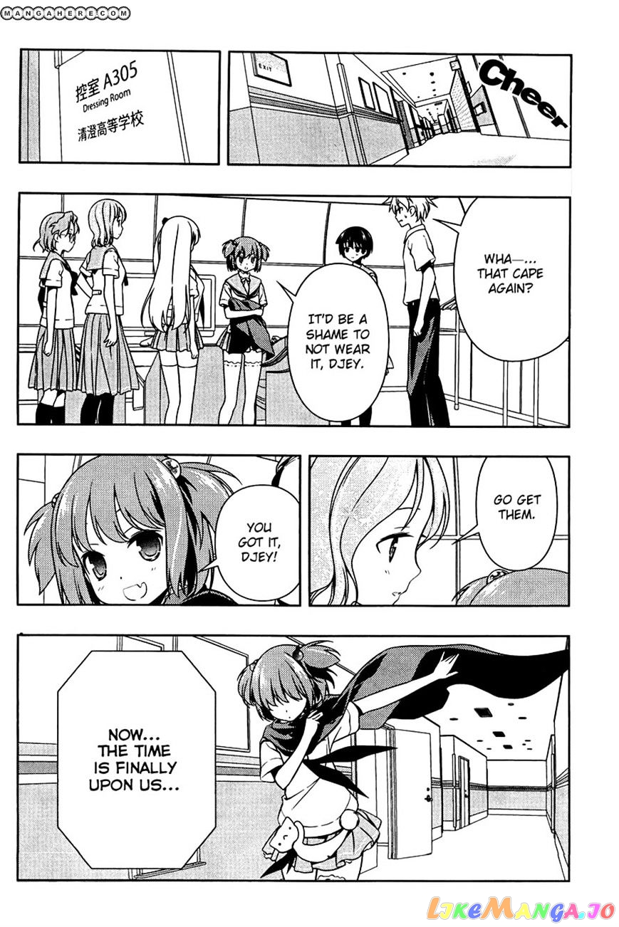 Saki - Manga chapter 106 - page 13