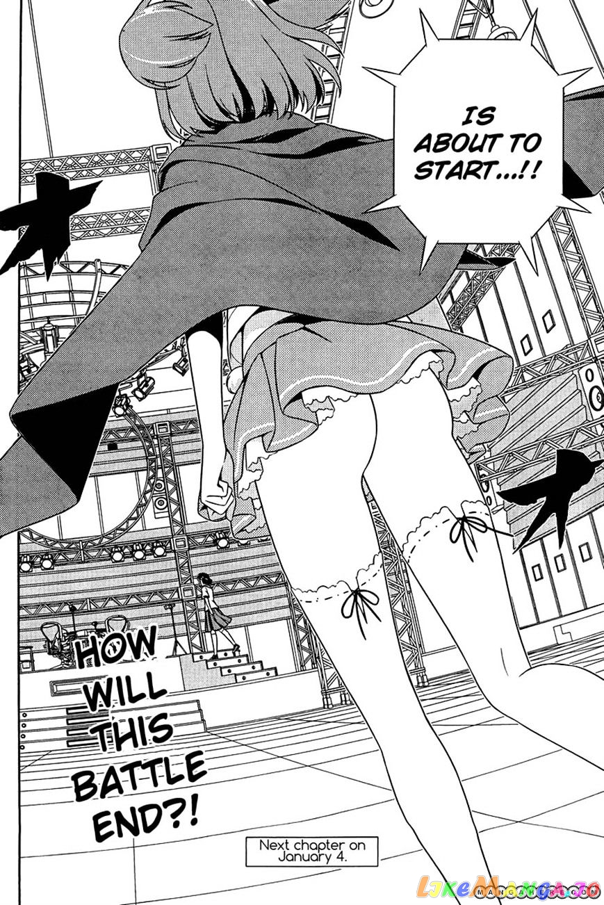 Saki - Manga chapter 106 - page 15