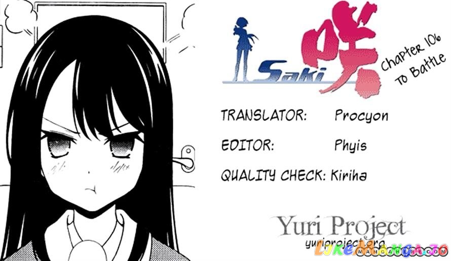 Saki - Manga chapter 106 - page 16