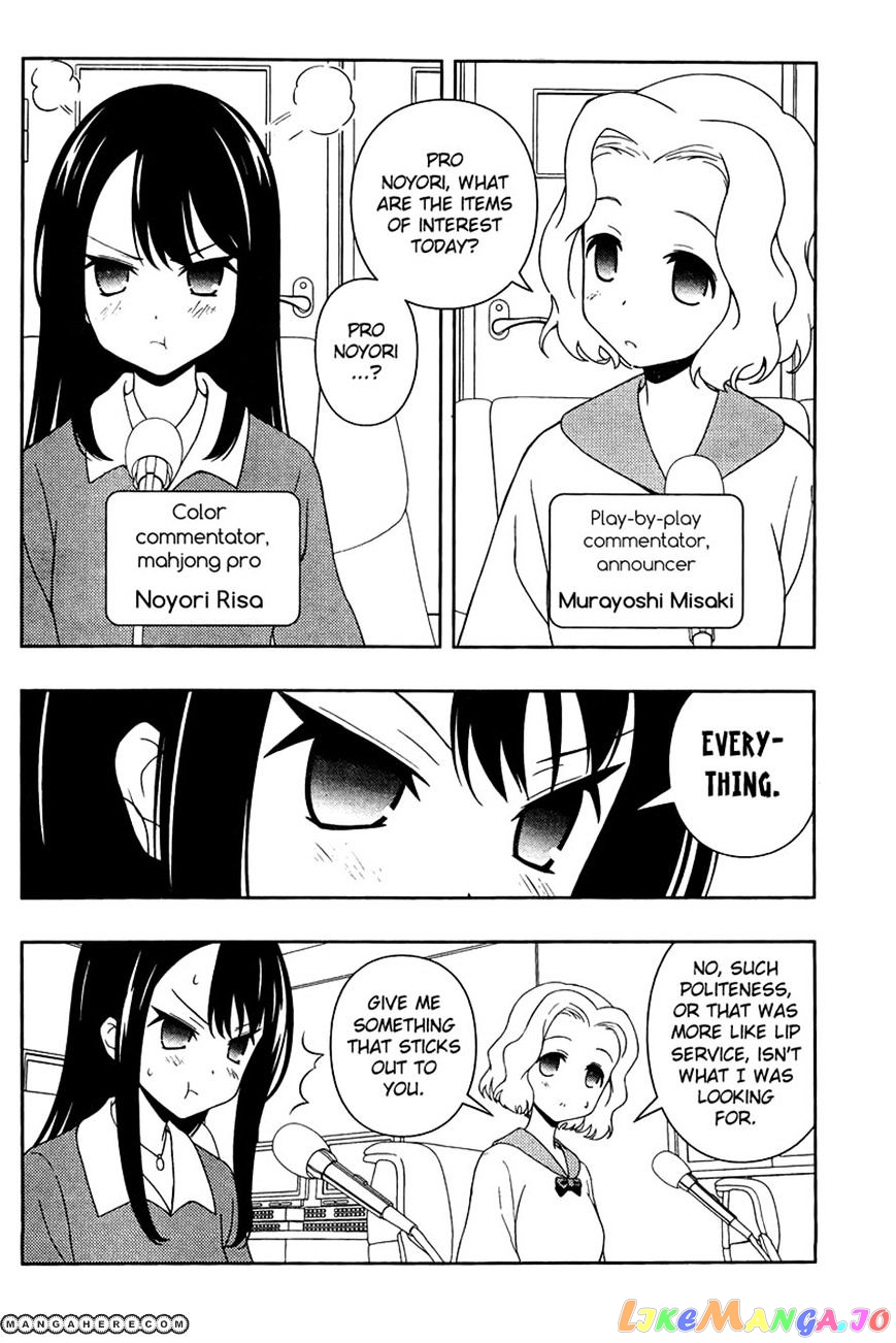Saki - Manga chapter 106 - page 5