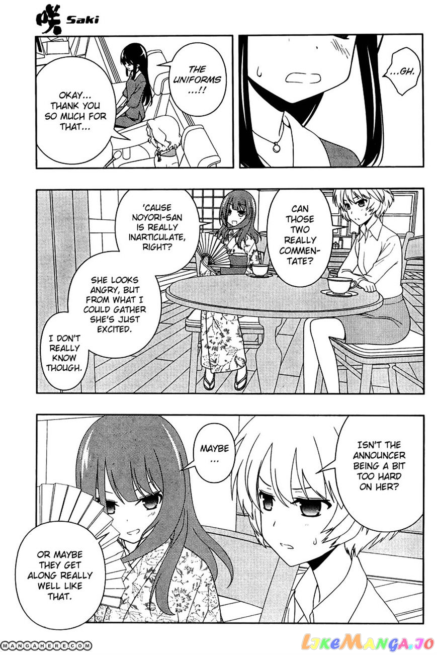 Saki - Manga chapter 106 - page 6