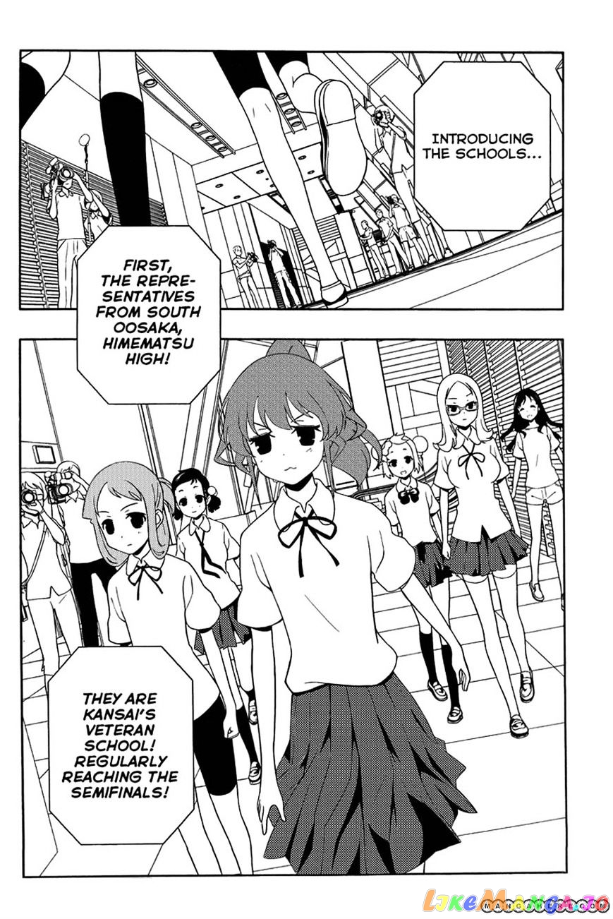 Saki - Manga chapter 106 - page 7