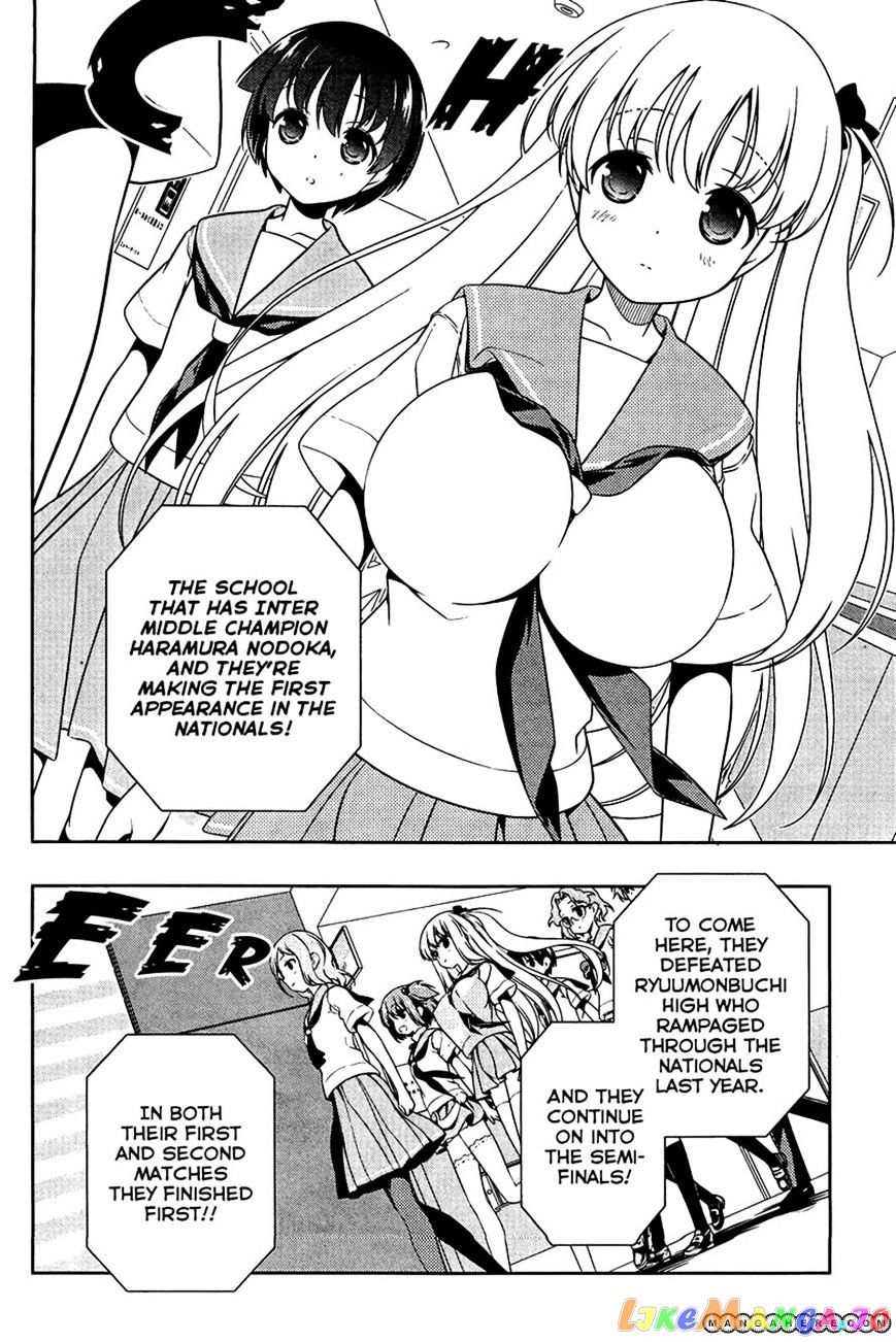 Saki - Manga chapter 106 - page 9