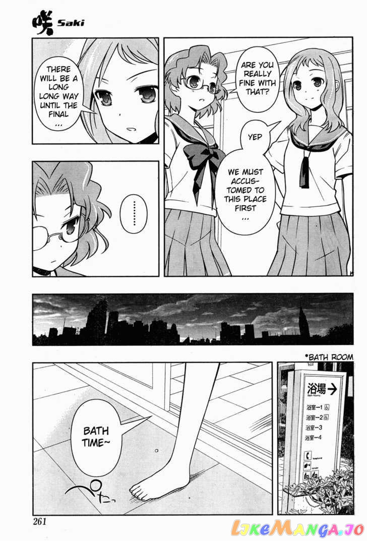 Saki - Manga chapter 64 - page 11