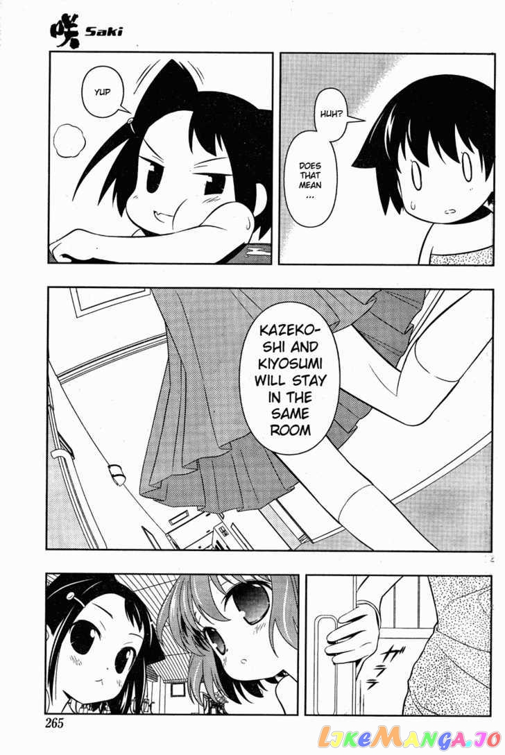 Saki - Manga chapter 64 - page 15