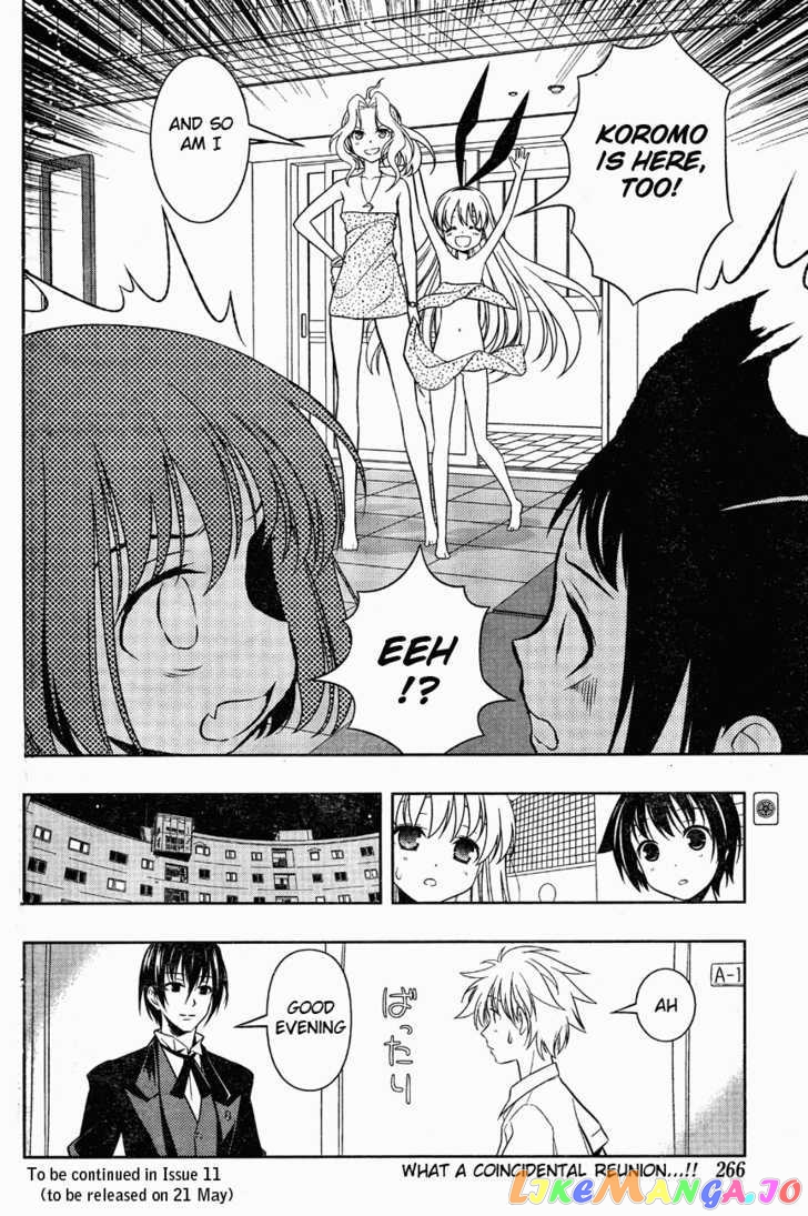 Saki - Manga chapter 64 - page 16