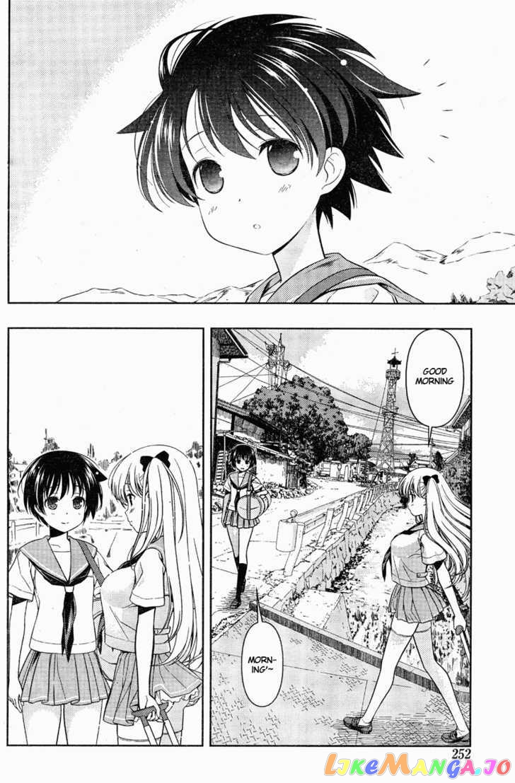 Saki - Manga chapter 64 - page 3