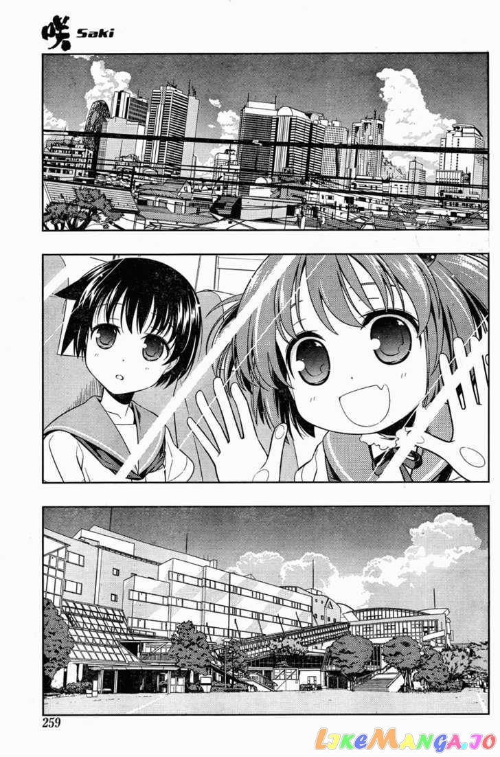 Saki - Manga chapter 64 - page 9