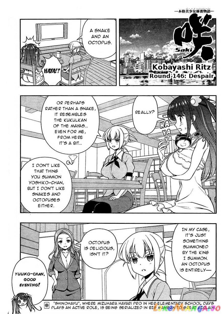 Saki - Manga chapter 146 - page 1