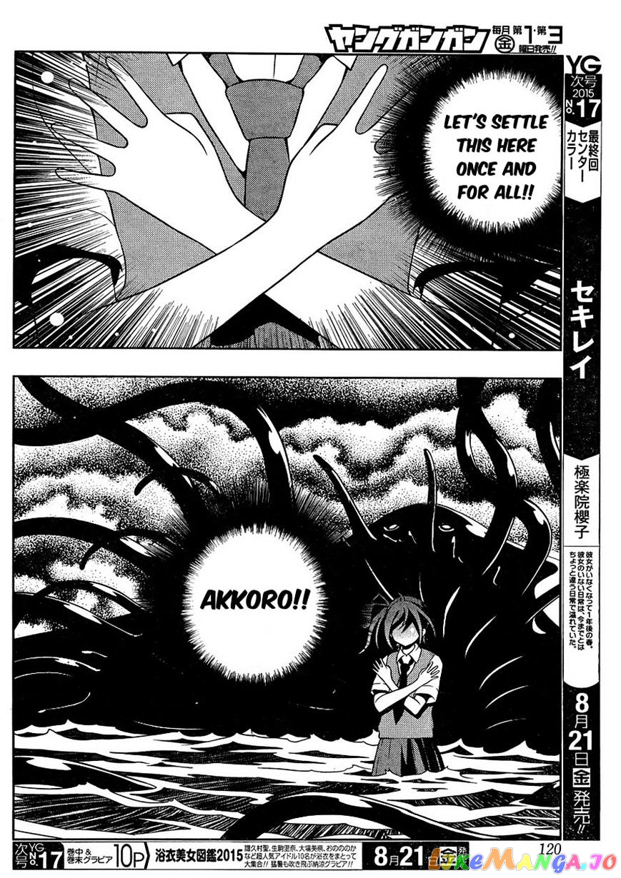Saki - Manga chapter 146 - page 10