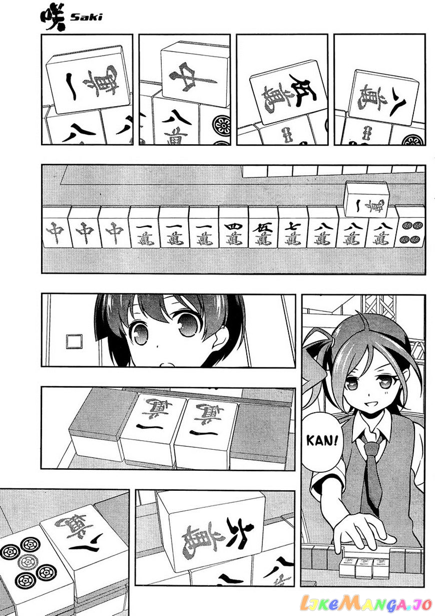 Saki - Manga chapter 146 - page 11