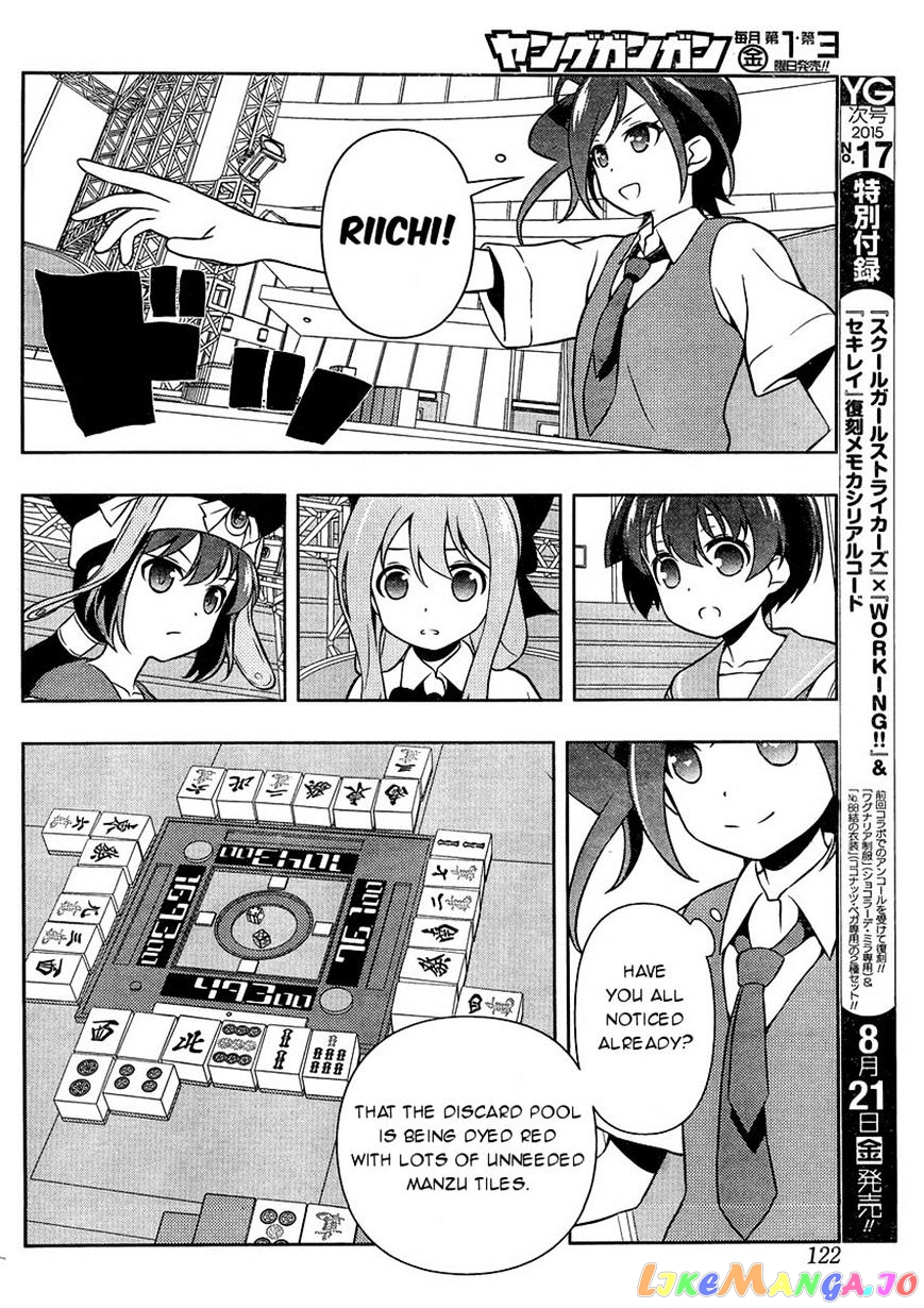Saki - Manga chapter 146 - page 12