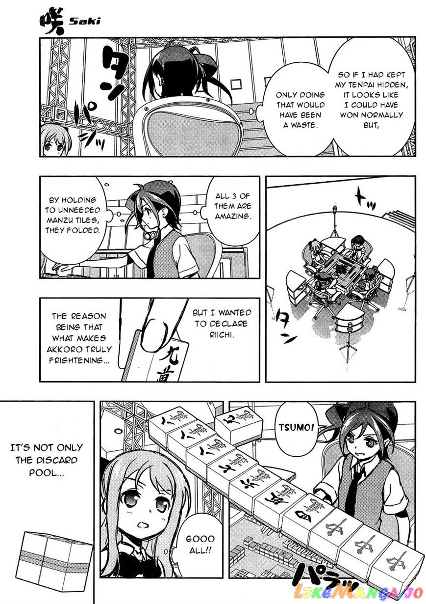 Saki - Manga chapter 146 - page 13