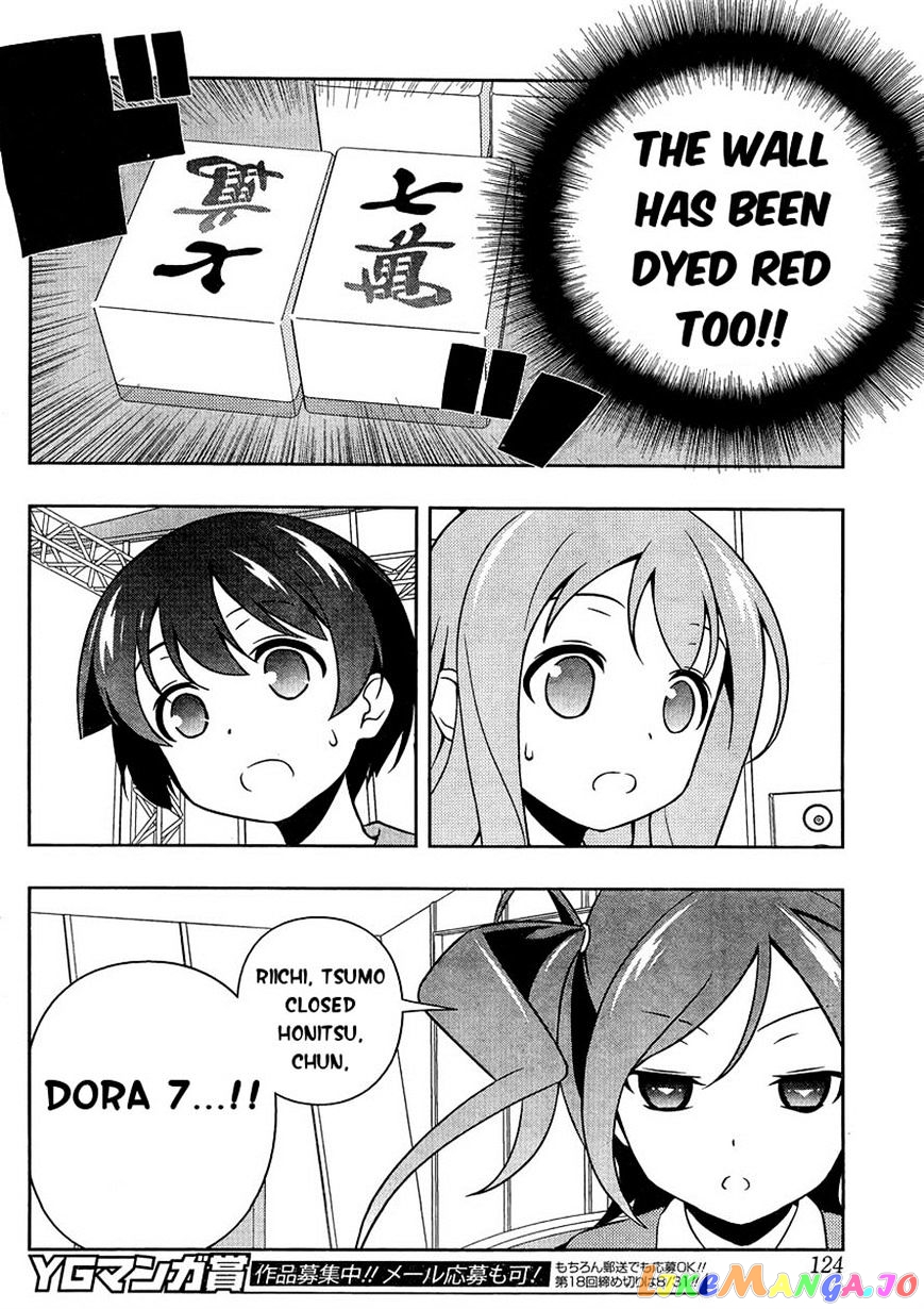 Saki - Manga chapter 146 - page 14