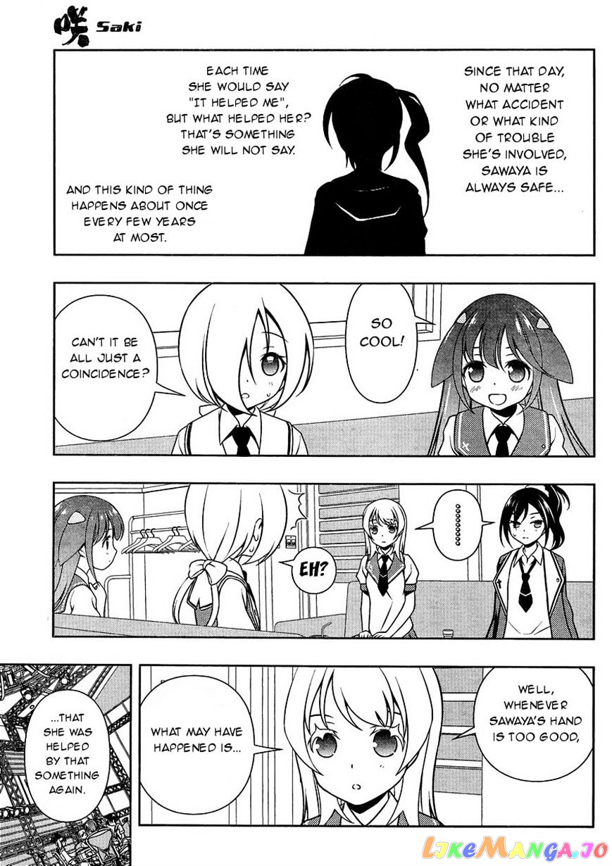 Saki - Manga chapter 146 - page 5