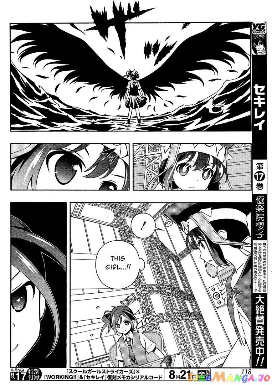 Saki - Manga chapter 146 - page 8