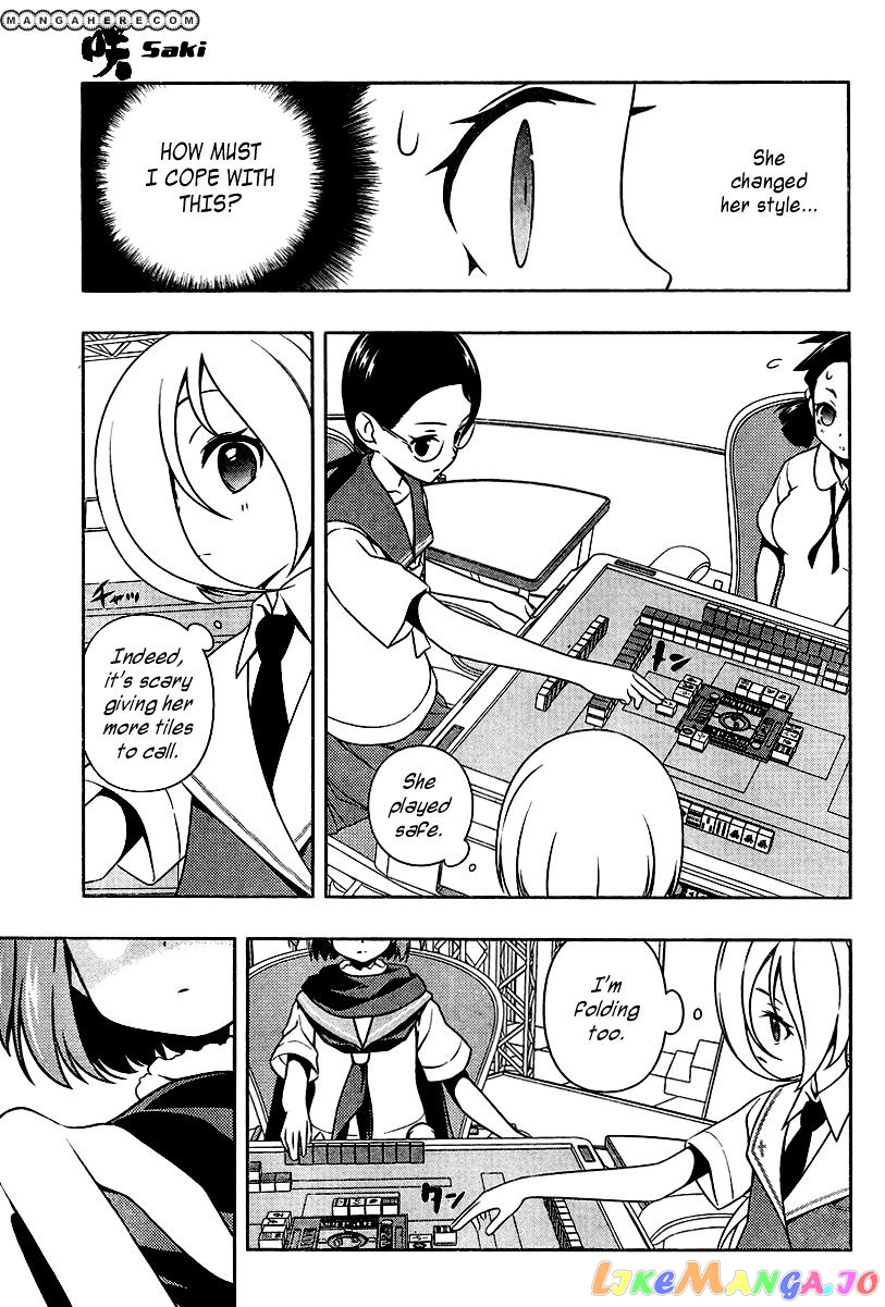 Saki - Manga chapter 107 - page 12