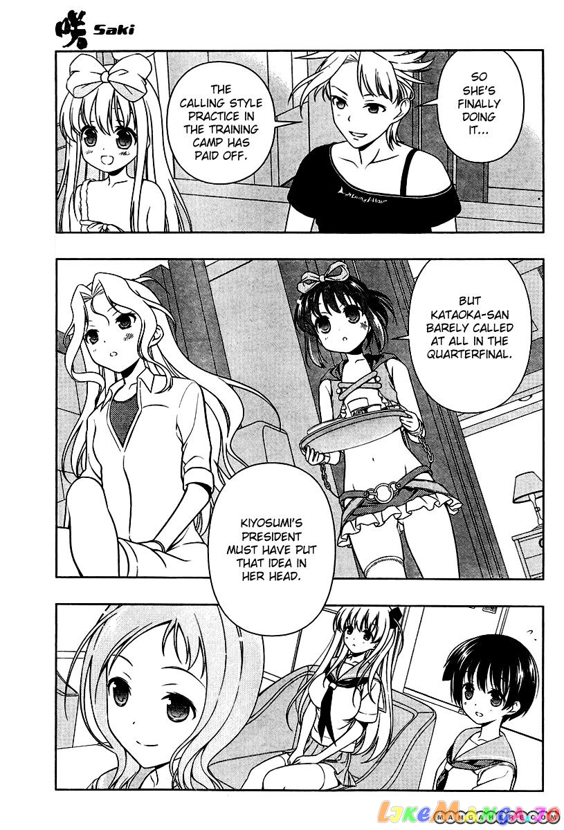 Saki - Manga chapter 107 - page 14