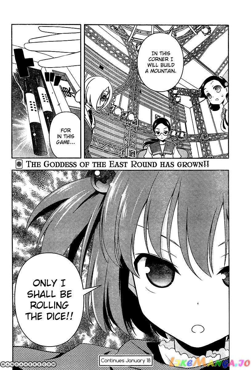 Saki - Manga chapter 107 - page 15