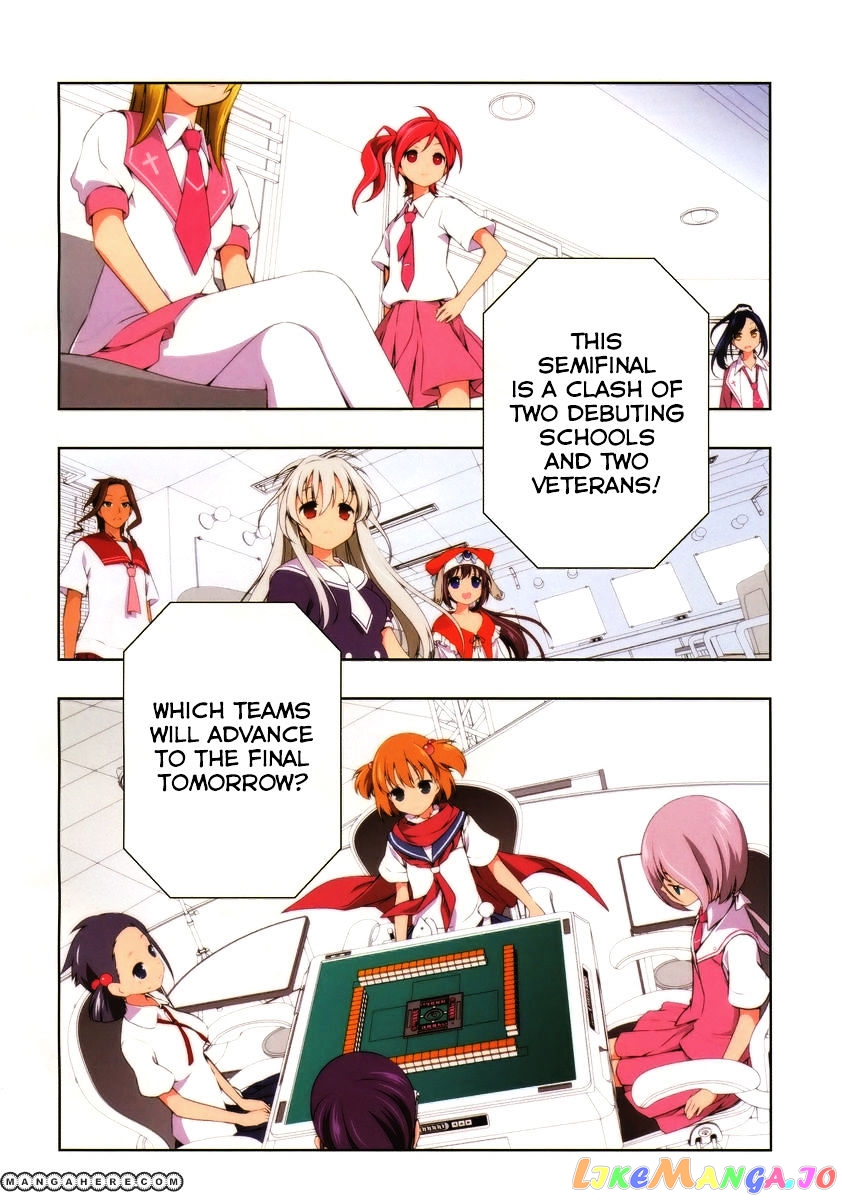 Saki - Manga chapter 107 - page 3