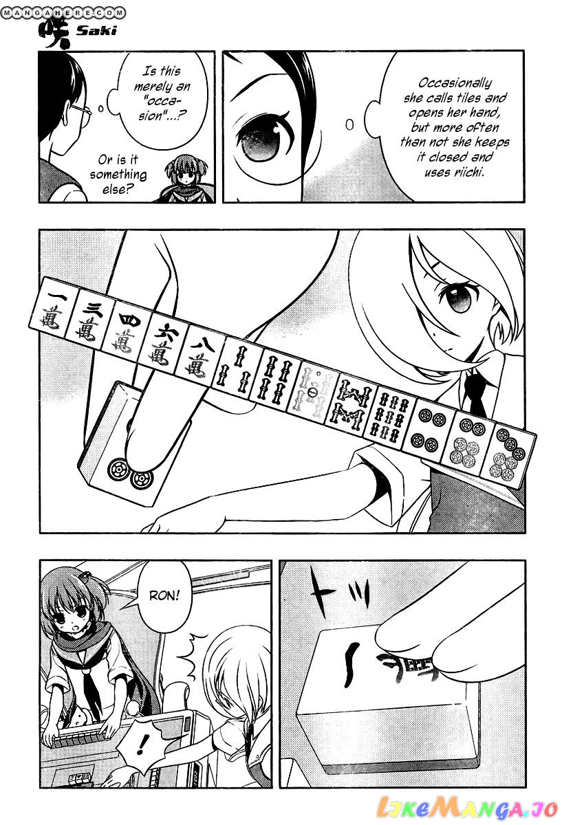 Saki - Manga chapter 107 - page 8