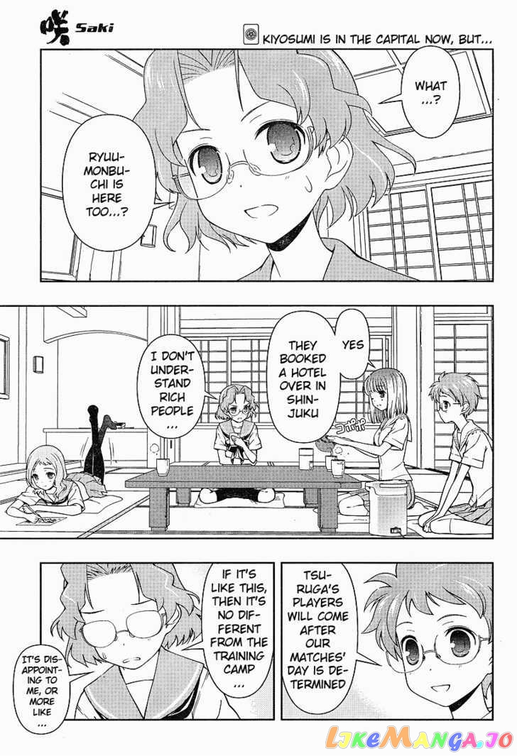 Saki - Manga chapter 65 - page 1