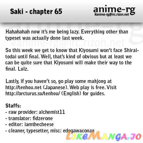 Saki - Manga chapter 65 - page 15