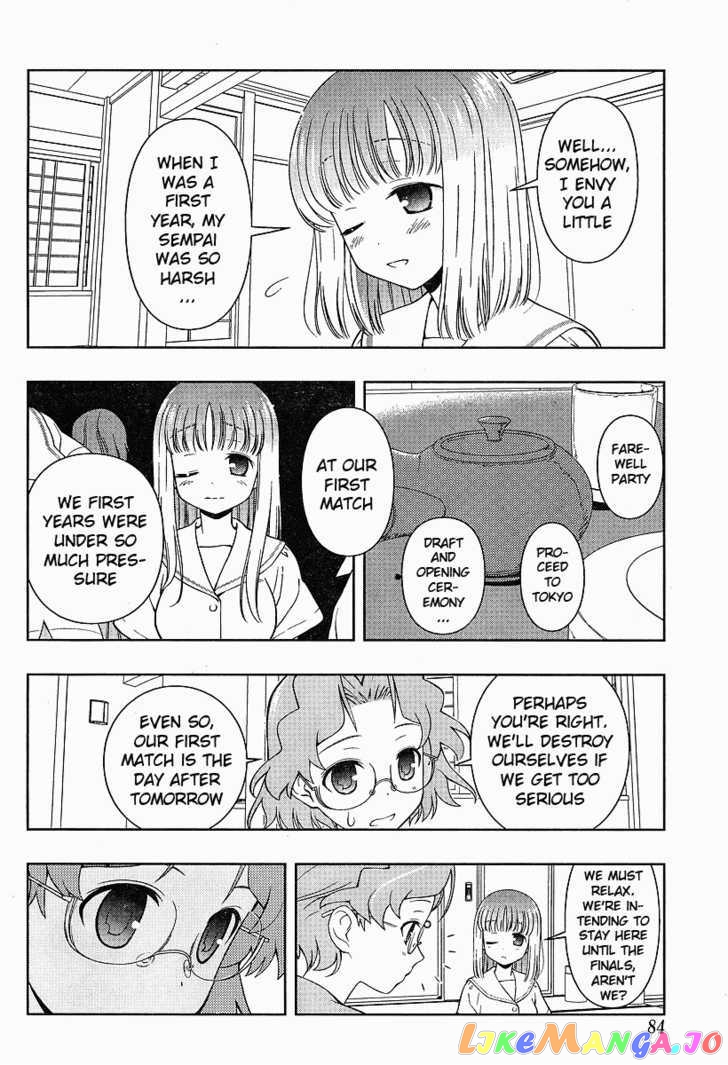 Saki - Manga chapter 65 - page 3