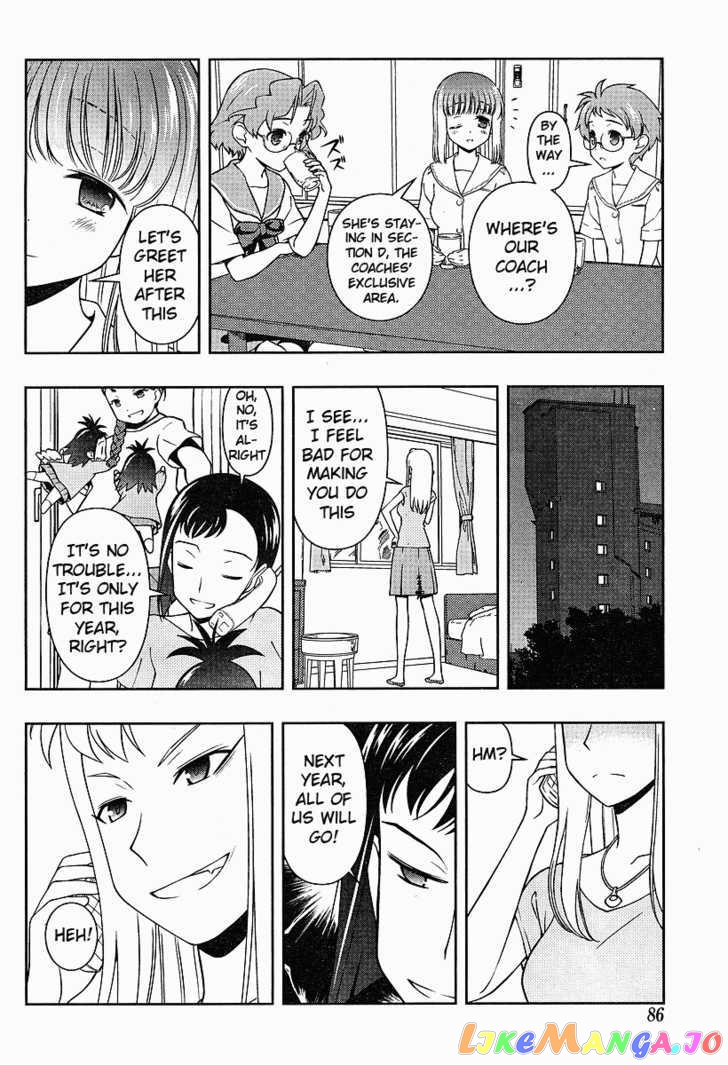 Saki - Manga chapter 65 - page 5
