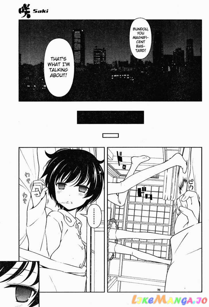 Saki - Manga chapter 65 - page 6