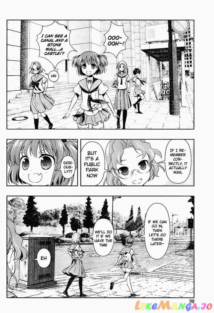 Saki - Manga chapter 65 - page 9