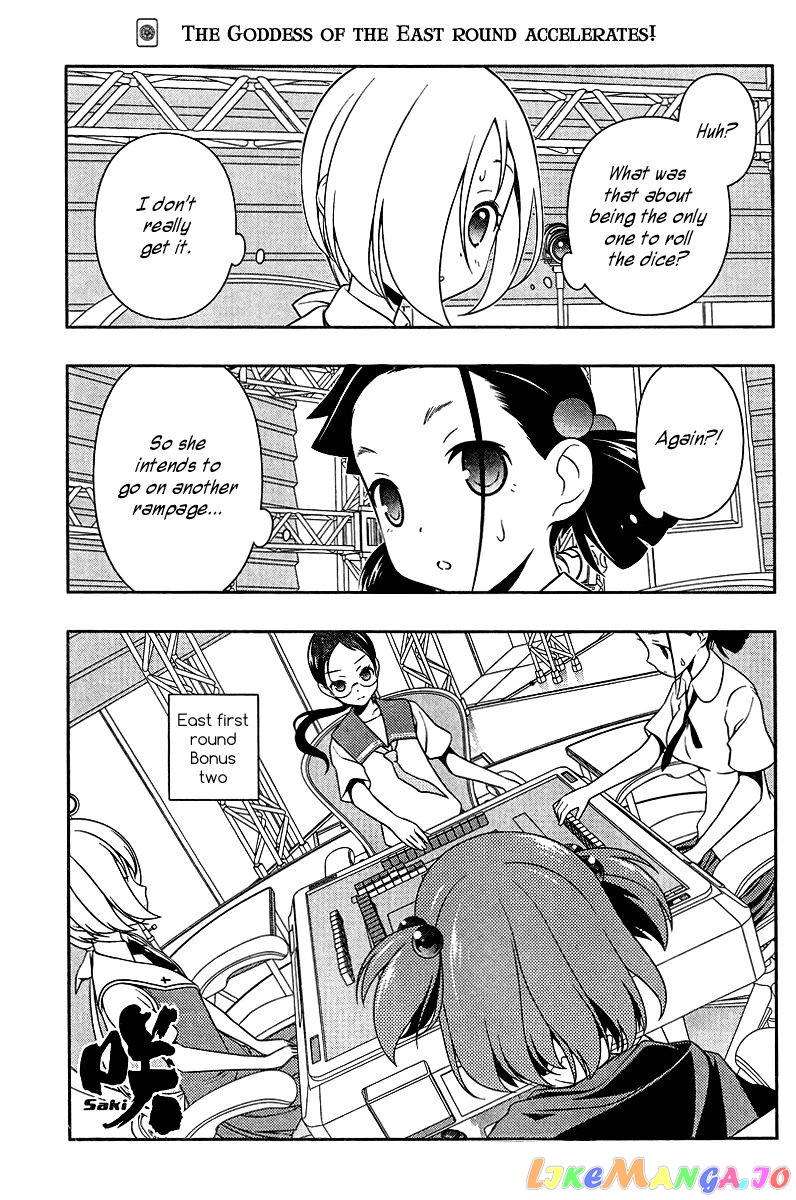 Saki - Manga chapter 108 - page 1