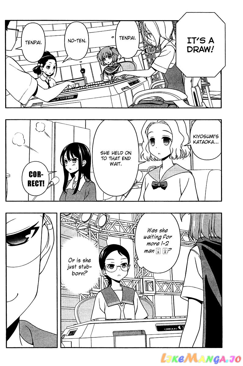 Saki - Manga chapter 108 - page 10