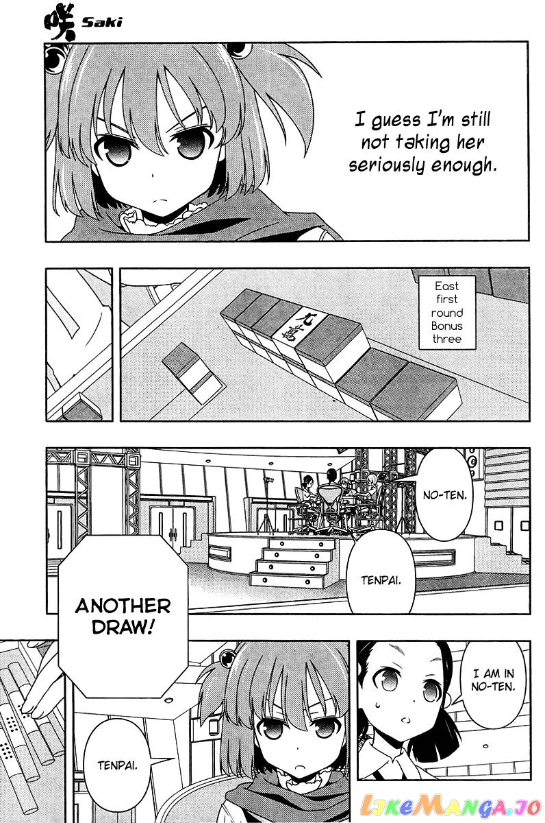 Saki - Manga chapter 108 - page 11