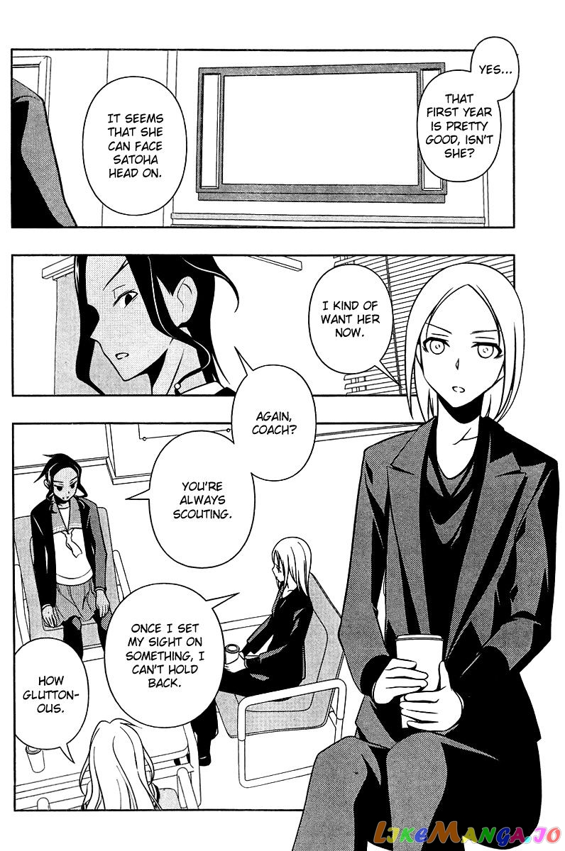 Saki - Manga chapter 108 - page 12