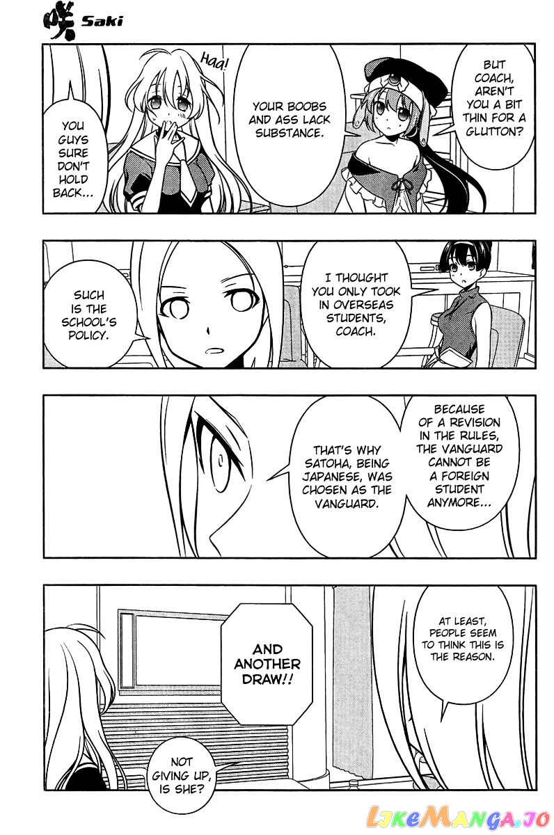 Saki - Manga chapter 108 - page 13