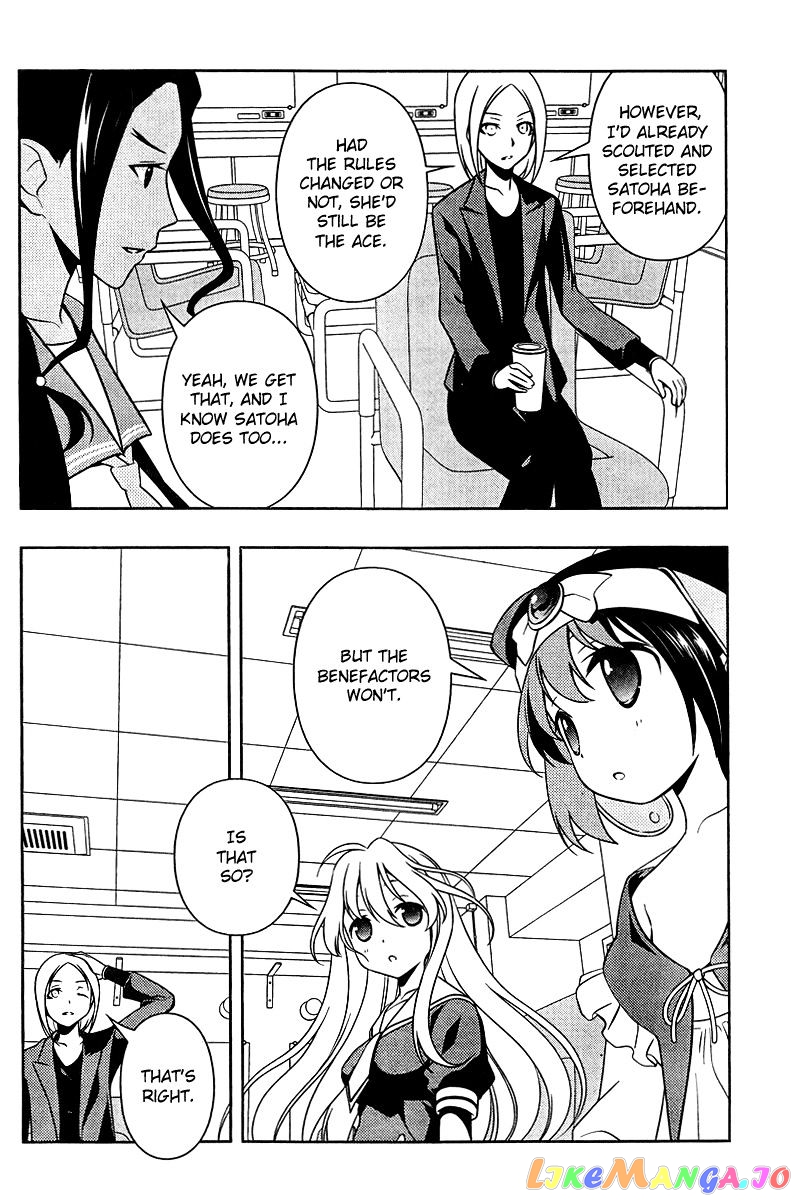 Saki - Manga chapter 108 - page 14