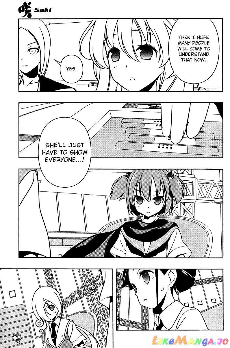 Saki - Manga chapter 108 - page 15