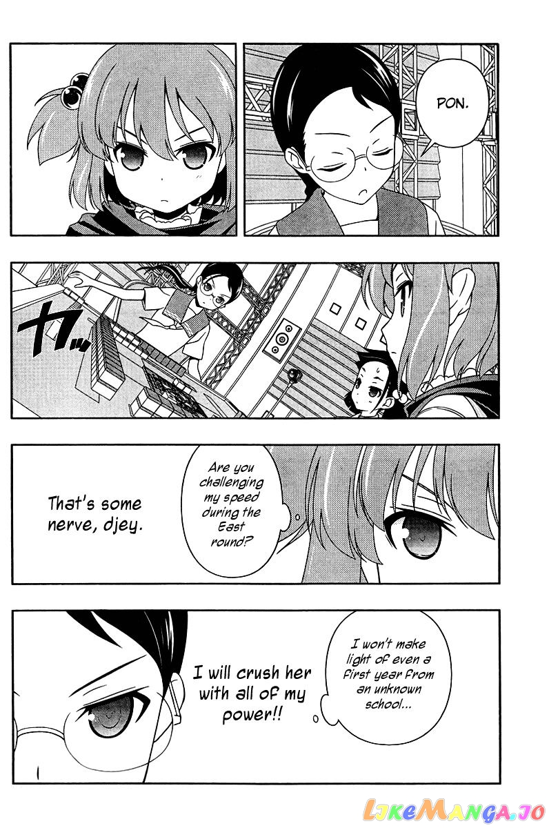 Saki - Manga chapter 108 - page 6
