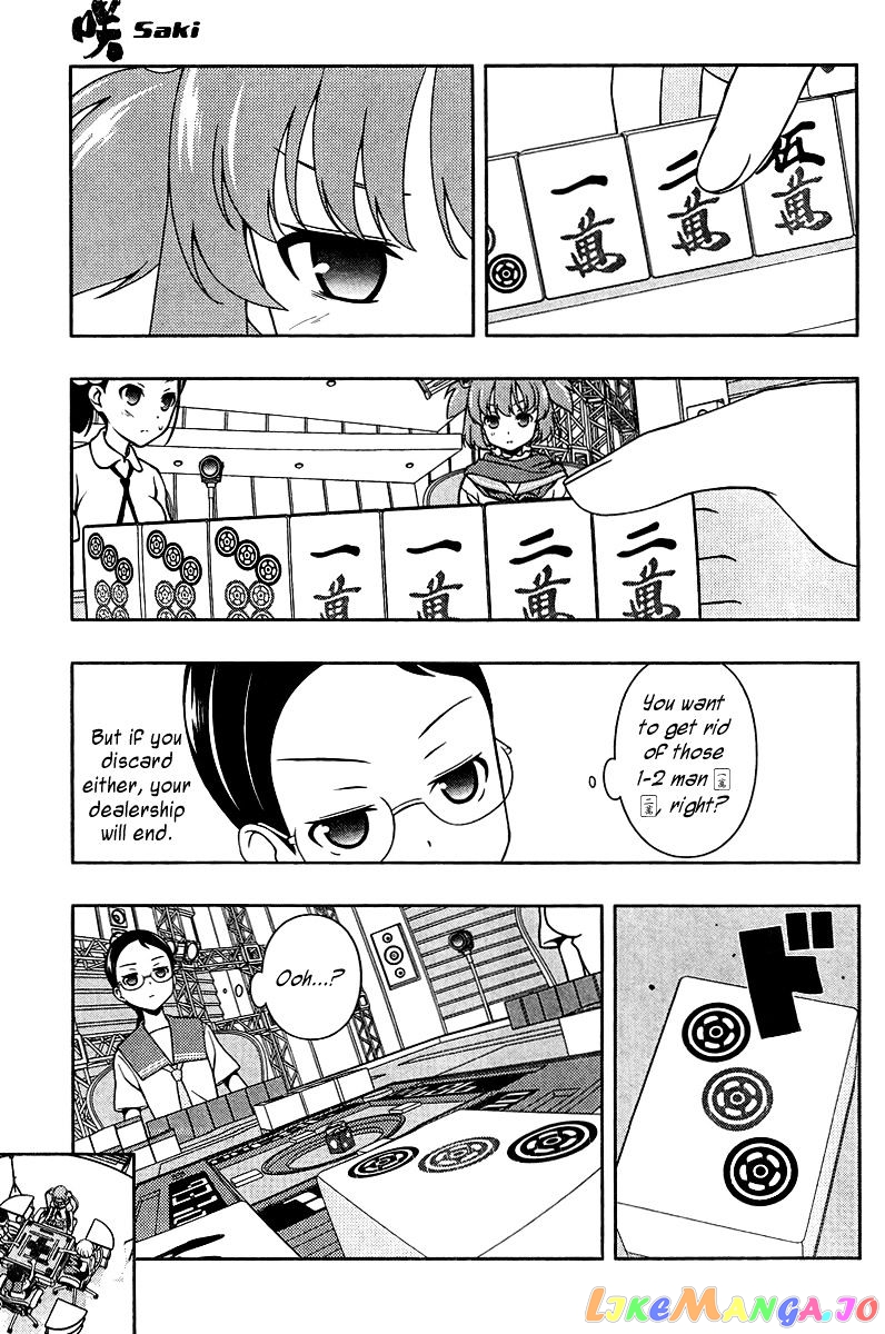 Saki - Manga chapter 108 - page 9