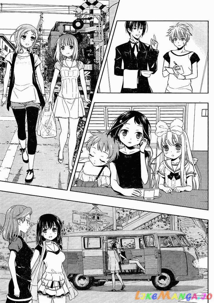 Saki - Manga chapter 66 - page 10